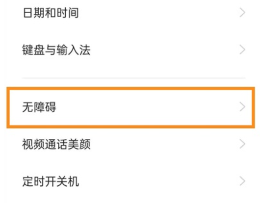 1650353046535671.png image.png