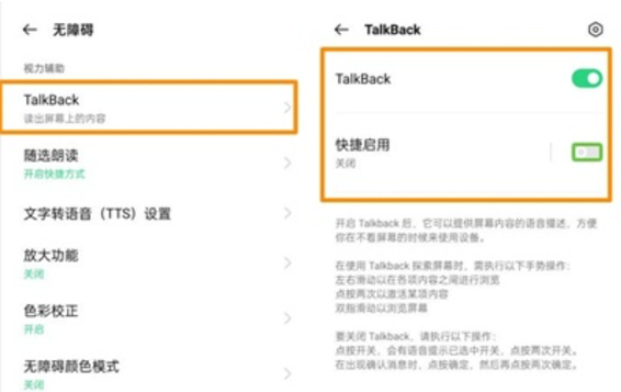 1650353053108333.png image.png