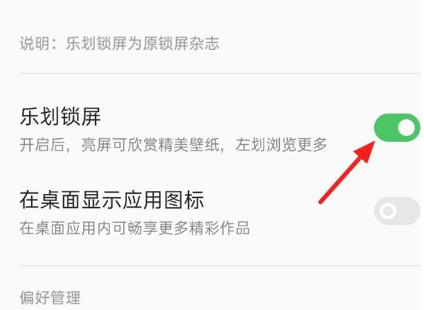 1650353085624244.png image.png