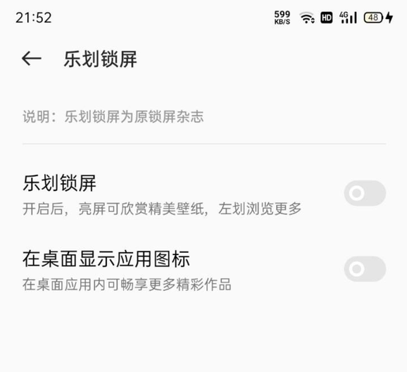 1650353099654976.png image.png