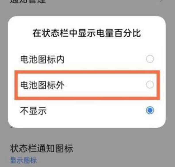 1650356540798190.png image.png