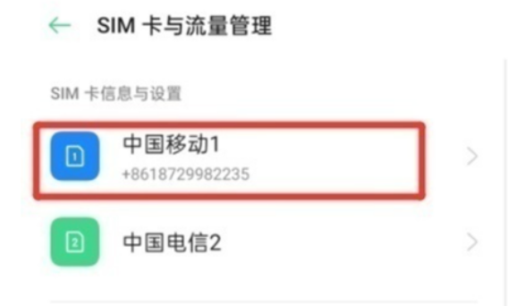 1650356782495664.png image.png