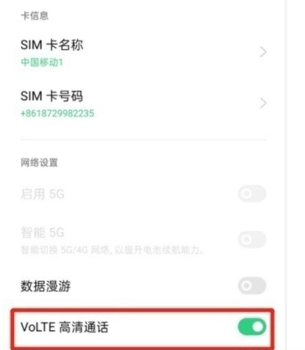 1650356772602912.png image.png