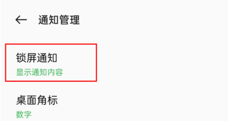 1650359956310865.png image.png