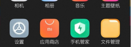 1650360181572274.png image.png