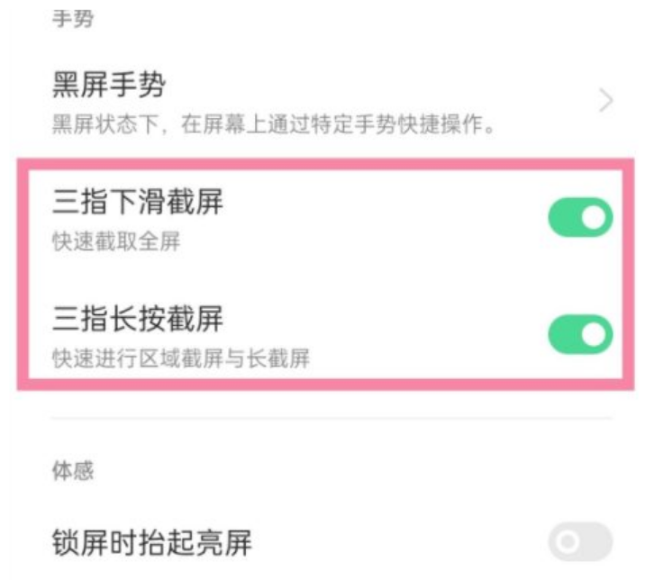 1650360273209248.png image.png