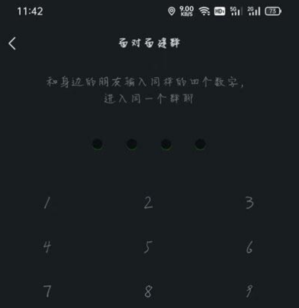 1650440736850817.png image.png