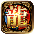 龙征七海九游版