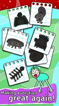 人类进化模拟器手机版