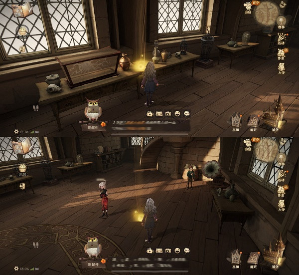 哈利波特魔法觉醒图片4