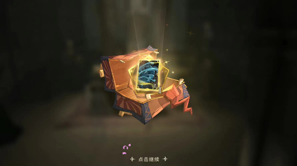 哈利波特魔法觉醒图片4