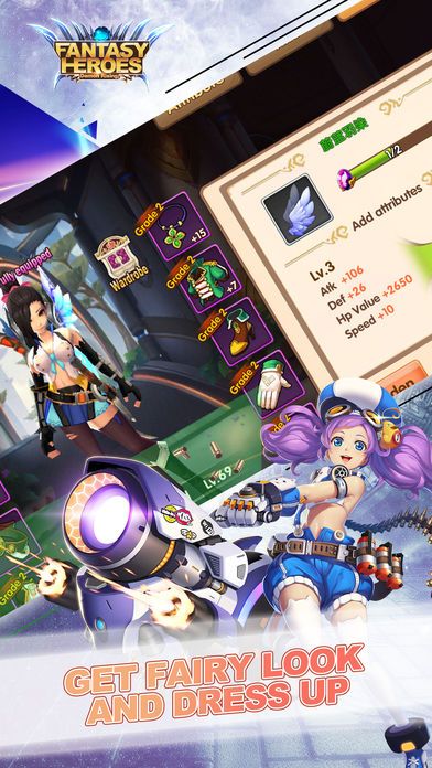 魔导英雄传恶魔崛起