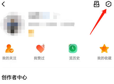 QQ广场如何关掉闭视频