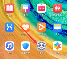 腾讯会议如何设置小窗播放