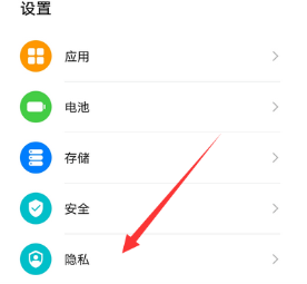 腾讯会议如何设置小窗播放