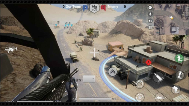 雷电傲气雄鹰中文版