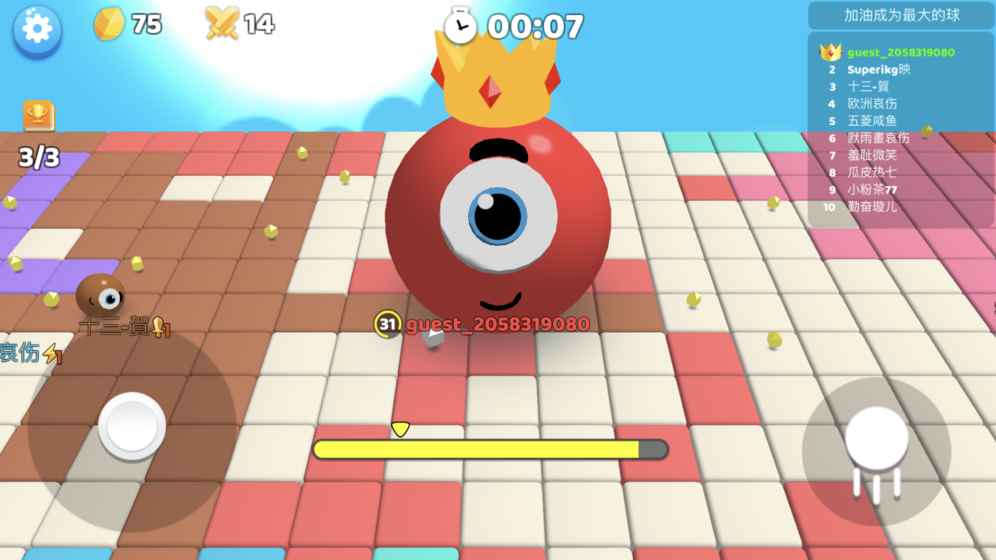 抖音跳跳大作战