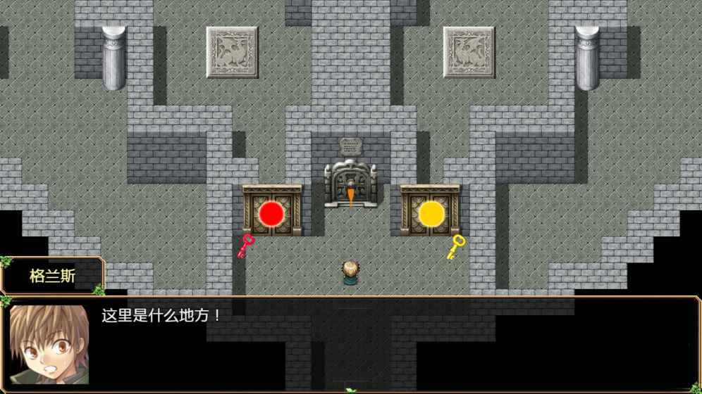 消失的世界恶魔之塔