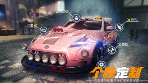 小米赛车九游版