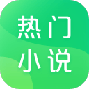 TXT全本免费阅读