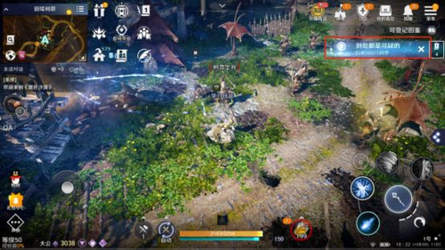 《黑色沙漠》战士任务攻略 黑色沙漠手游战士任务完成攻略1