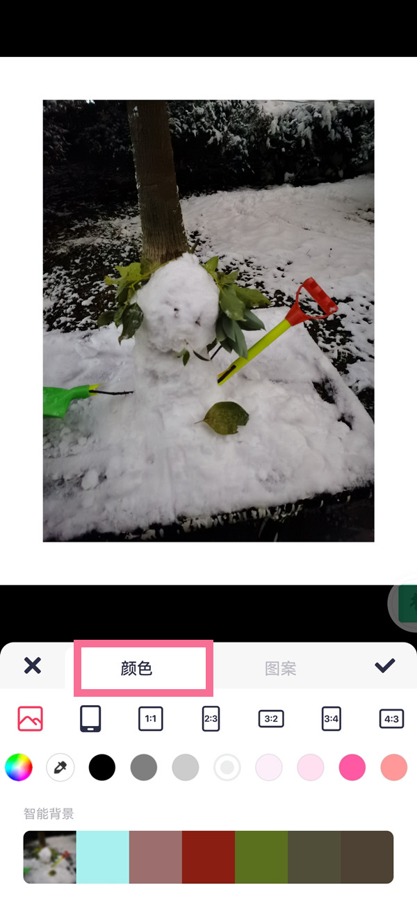 美图秀秀怎么把背景换成白色