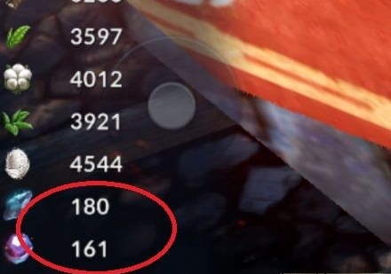 黑色沙漠气息怎么获得2