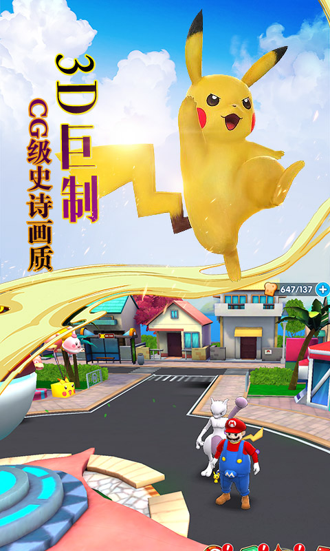 掌机宝贝最新版本