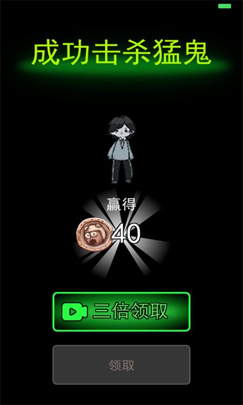 躺平发育光速猎梦者