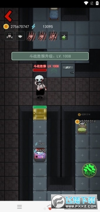 猛鬼宿舍魔改版