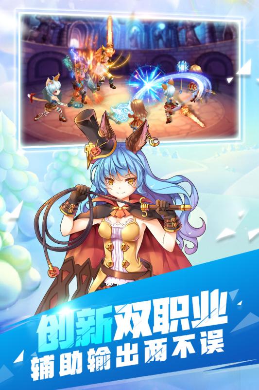 戒灵传说九游版