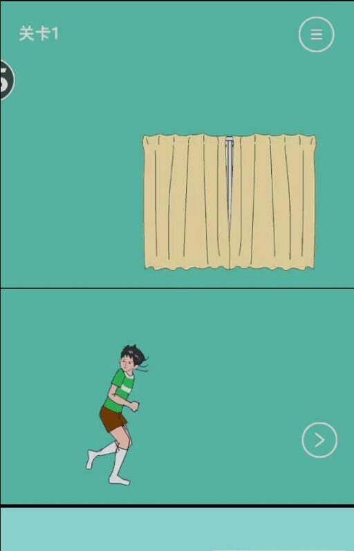 可乐被弟弟喝掉了