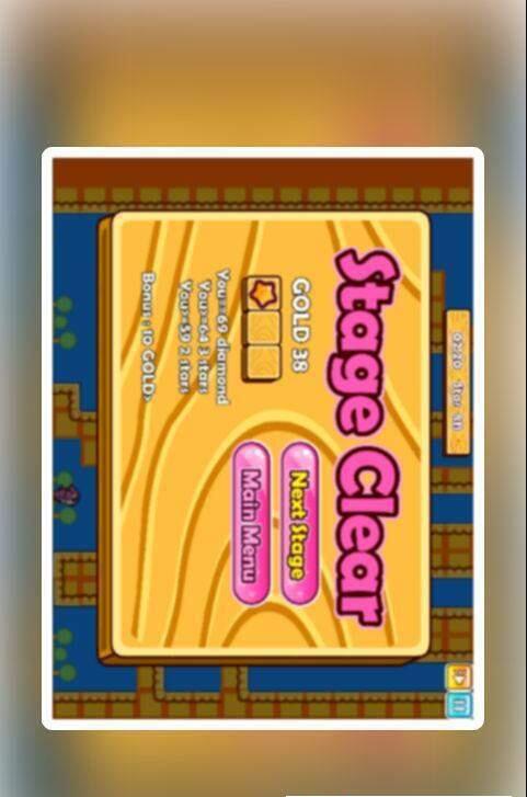 抖音小鸡历险记