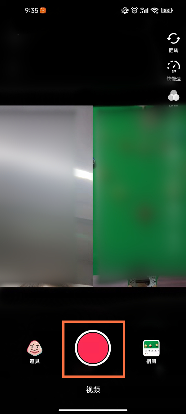 抖音合拍如何去掉声音