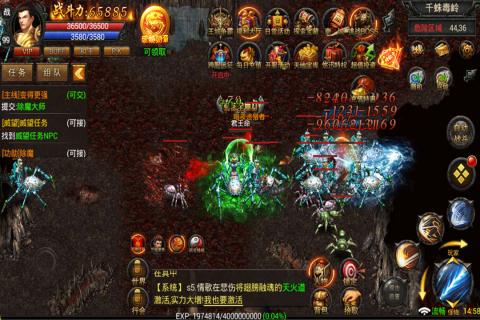 裁决王座九游版