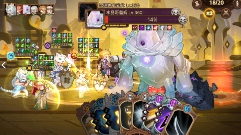 《元素方尖》灾厄魔物攻略 元素方尖灾厄魔物副本打法攻略1