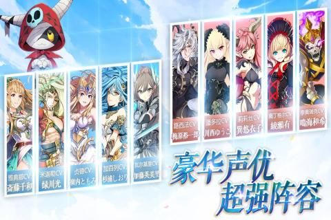 幻灵战歌果盘版