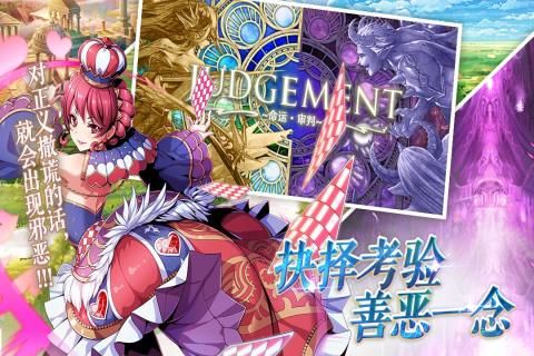 幻灵战歌果盘版