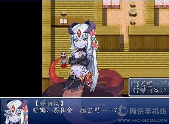 勇者大战魔物娘中文版