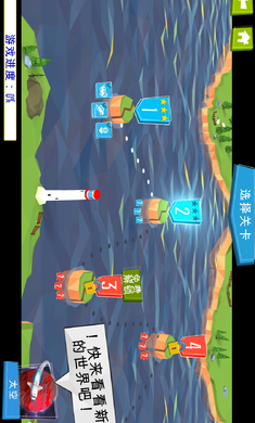 poly bridge手机版