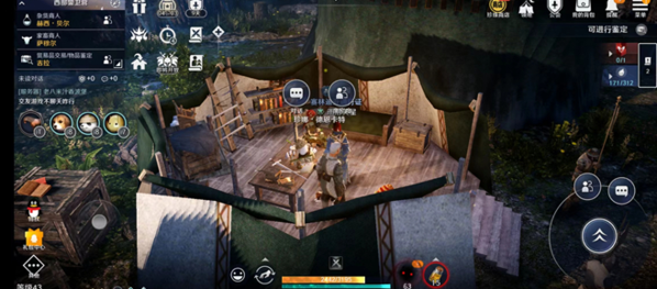 黑色沙漠手游石室墙壁石板怎么获得1