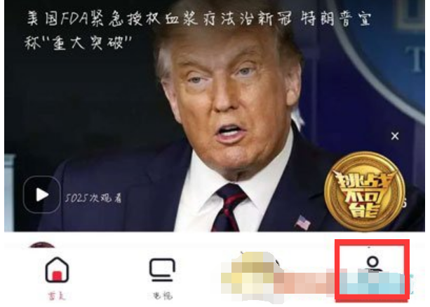 1652432504819546.png image.png