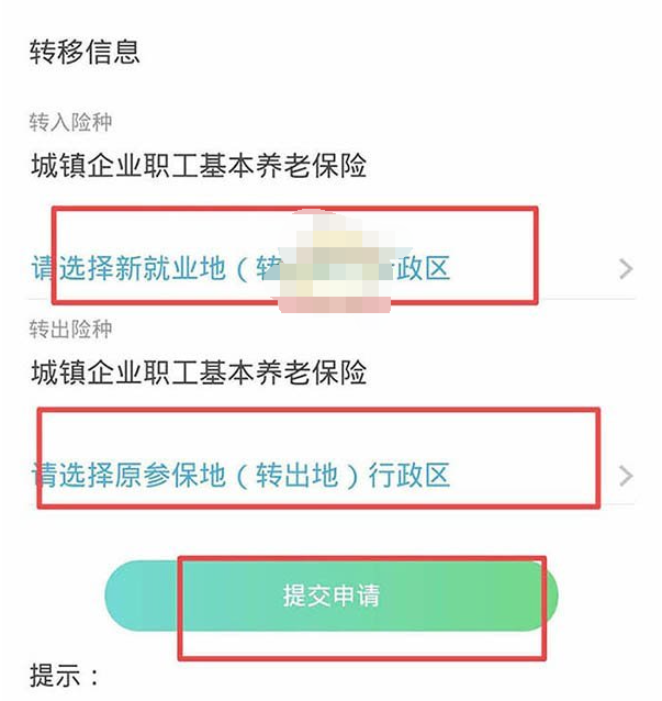 1652432665411327.png image.png