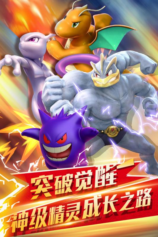 幻想精灵2果盘版