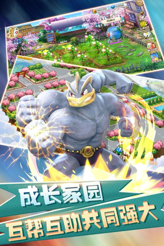 幻想精灵2果盘版