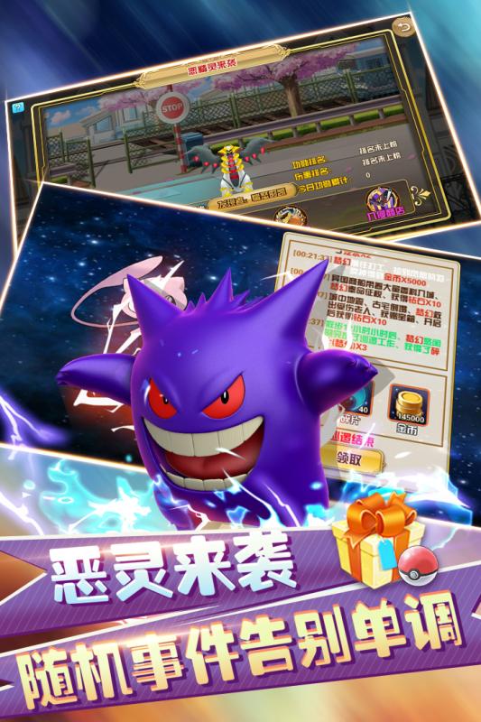 幻想精灵2果盘版