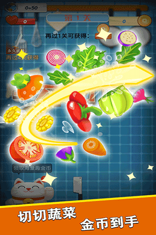 金猪游戏盒子小游戏