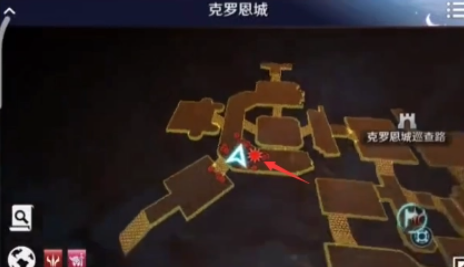 黑色沙漠手游隐藏的某个东西任务怎么做2