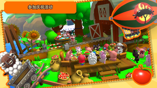 培根逃亡中文版