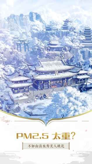 一剑成仙之乾坤剑域